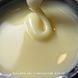 Builder gel 11 вершкове масло 12 фото 5